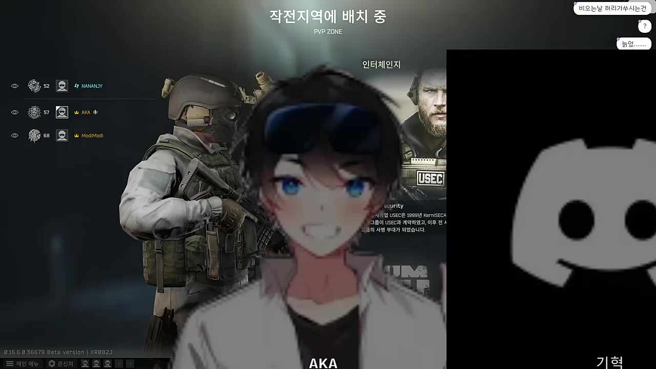 안죄송해!!!!