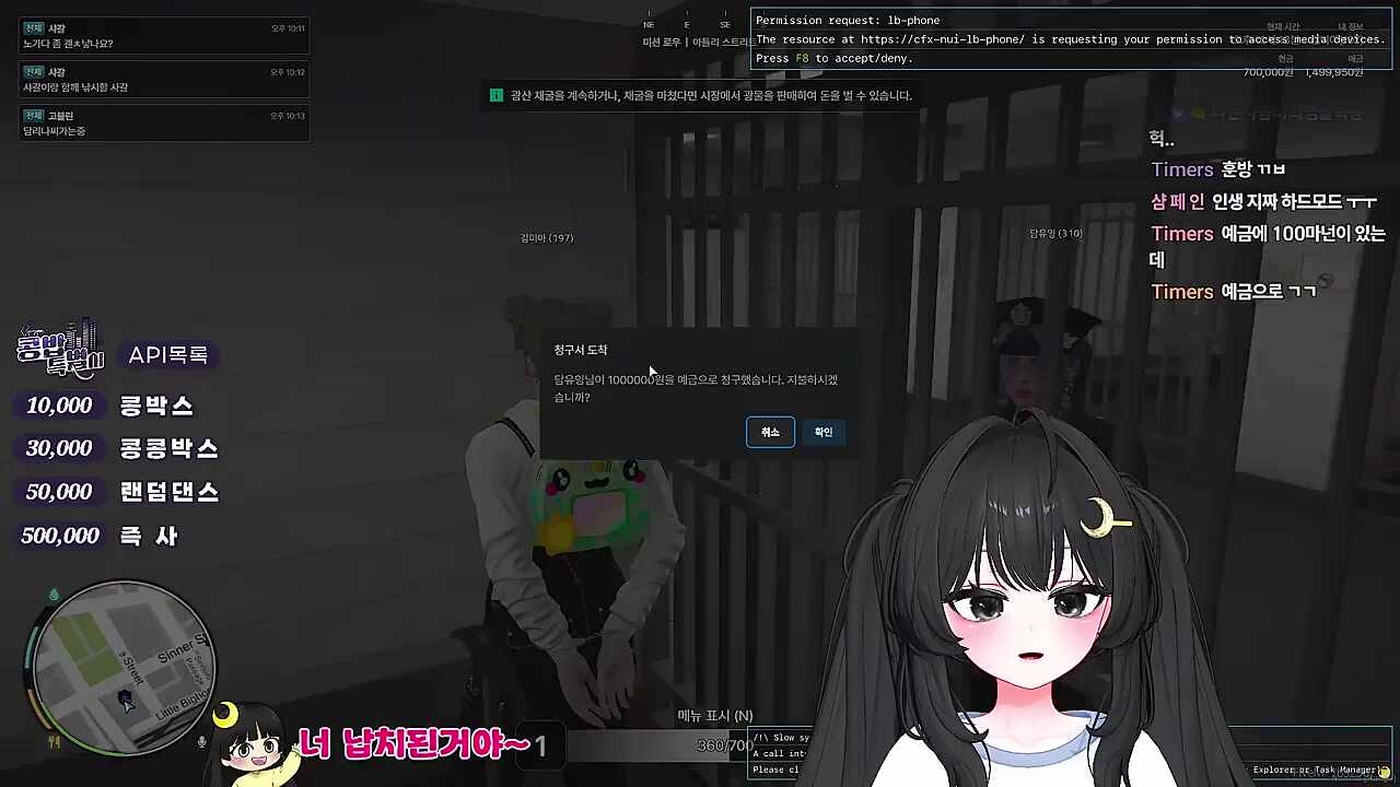 KBD01 - 100만원 벌금 내고 출소하는 김미아 - 아빠?