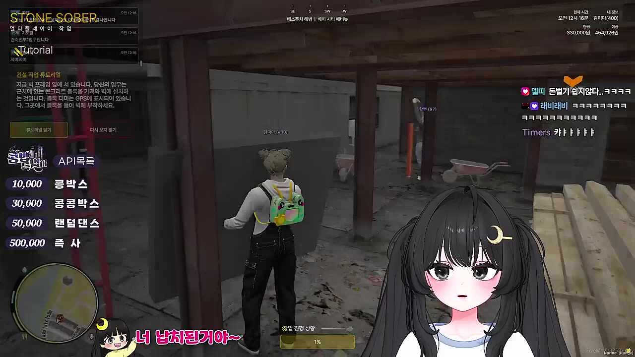 KBD01 - 재밌는 놀이 뚱땅뚱땅뚱땅뚱땅