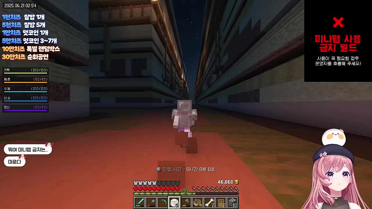 쫄쫄쫄?