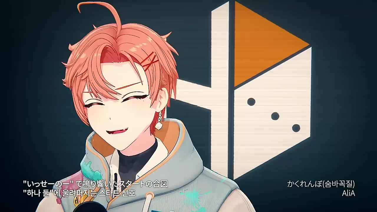 앵콜 곡 새로운 싸이코드 스타트!!!!