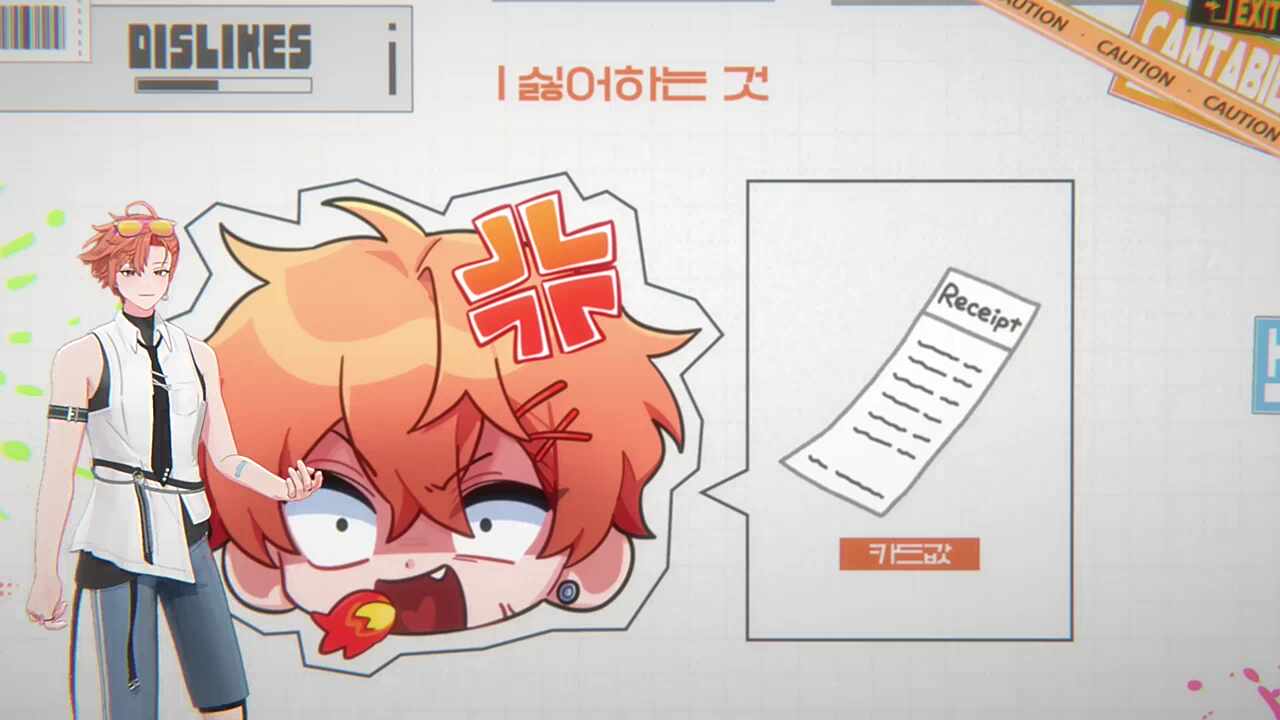 카드값 뒤에 하붕이를 비춰주는 카메라맨님 ㅋㅋㅋㅋㅋ