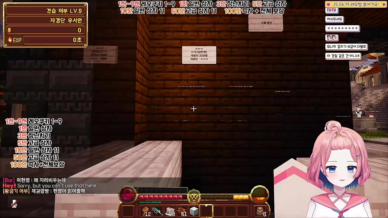 .