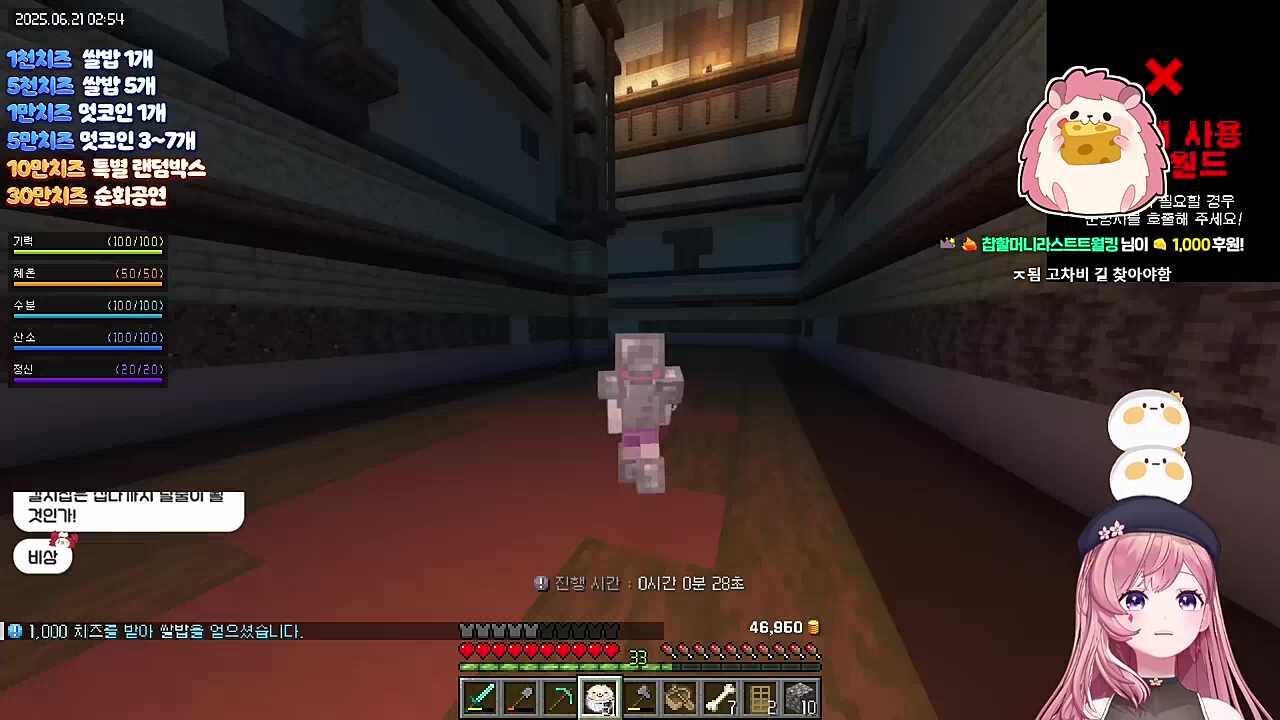 쫄?쫄?쫄?쫄?