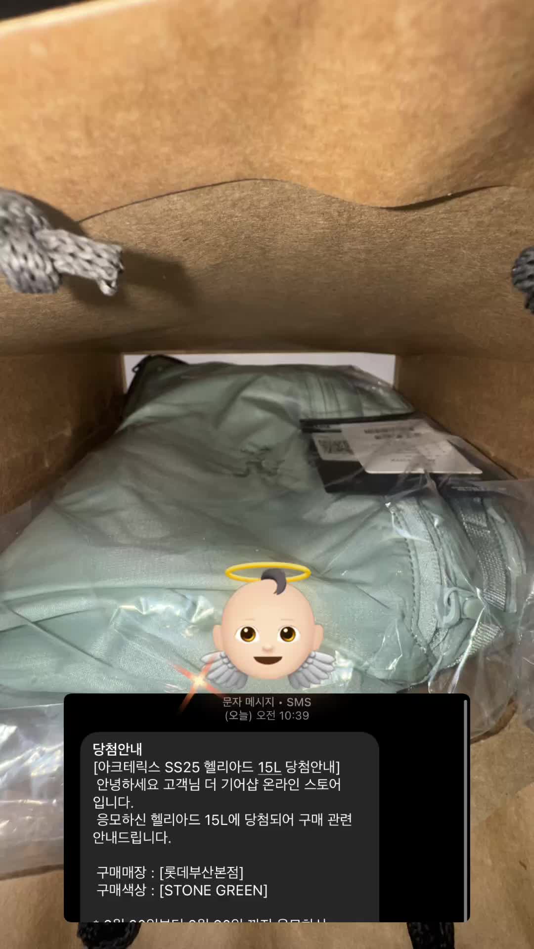 스타일 카드