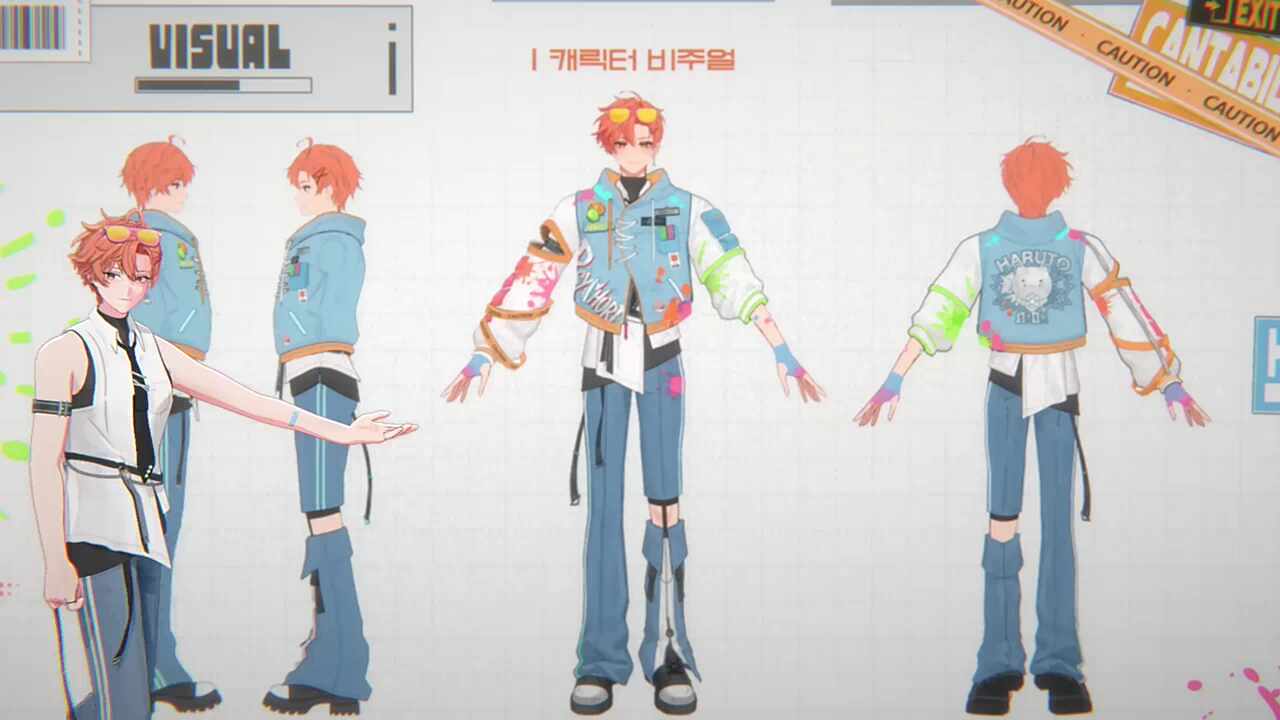 미소녀 하루