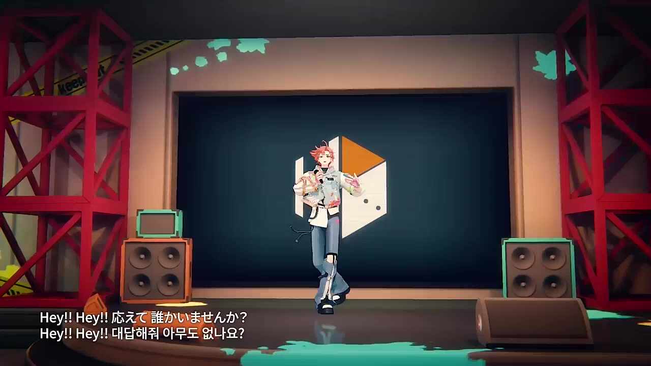 하루토 사무라이