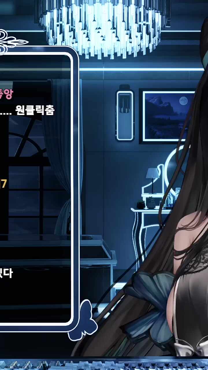즈거 ㄱㅇㅇ