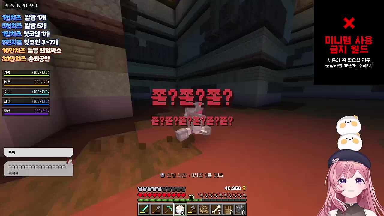 쫄?쫄?쫄?쫄?