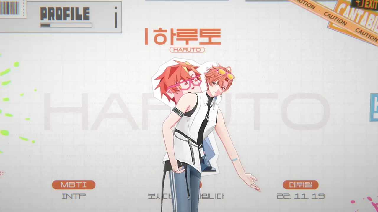 자기소계. 남자...야?