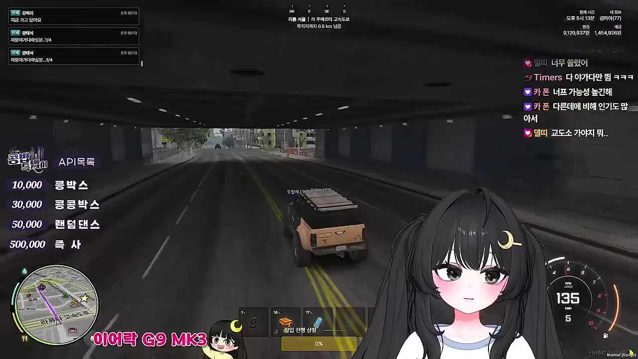 KBD02 - 돈 벌어서 엄마 아빠 찾으러 갈 꺼야