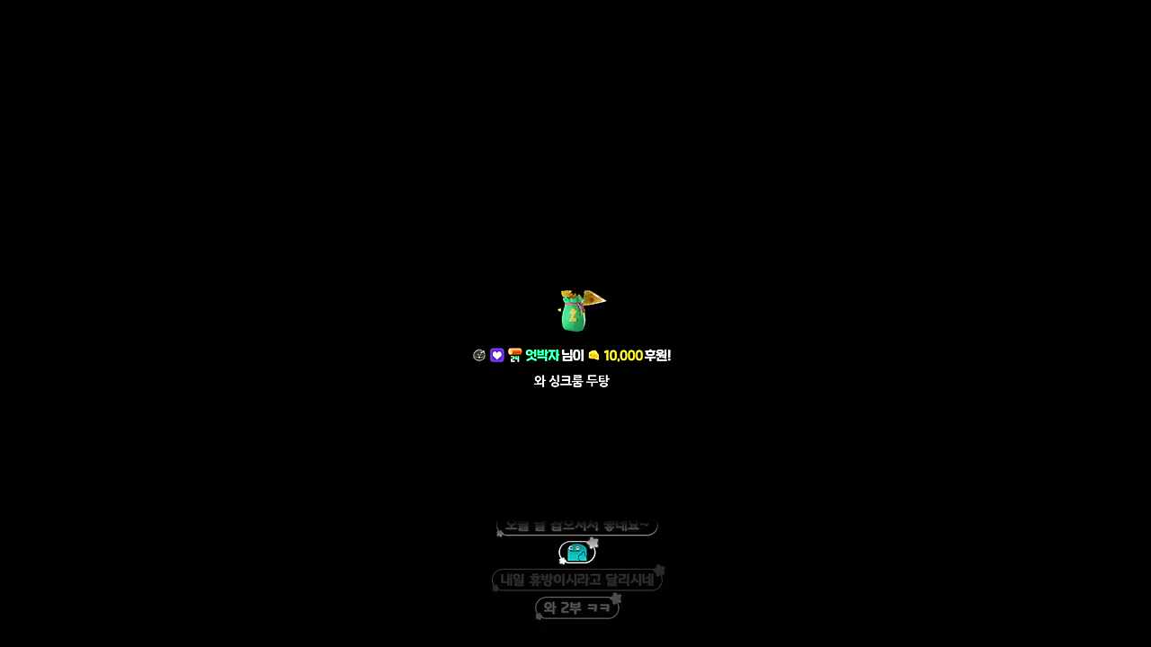빨간머리 가고 빨간머리