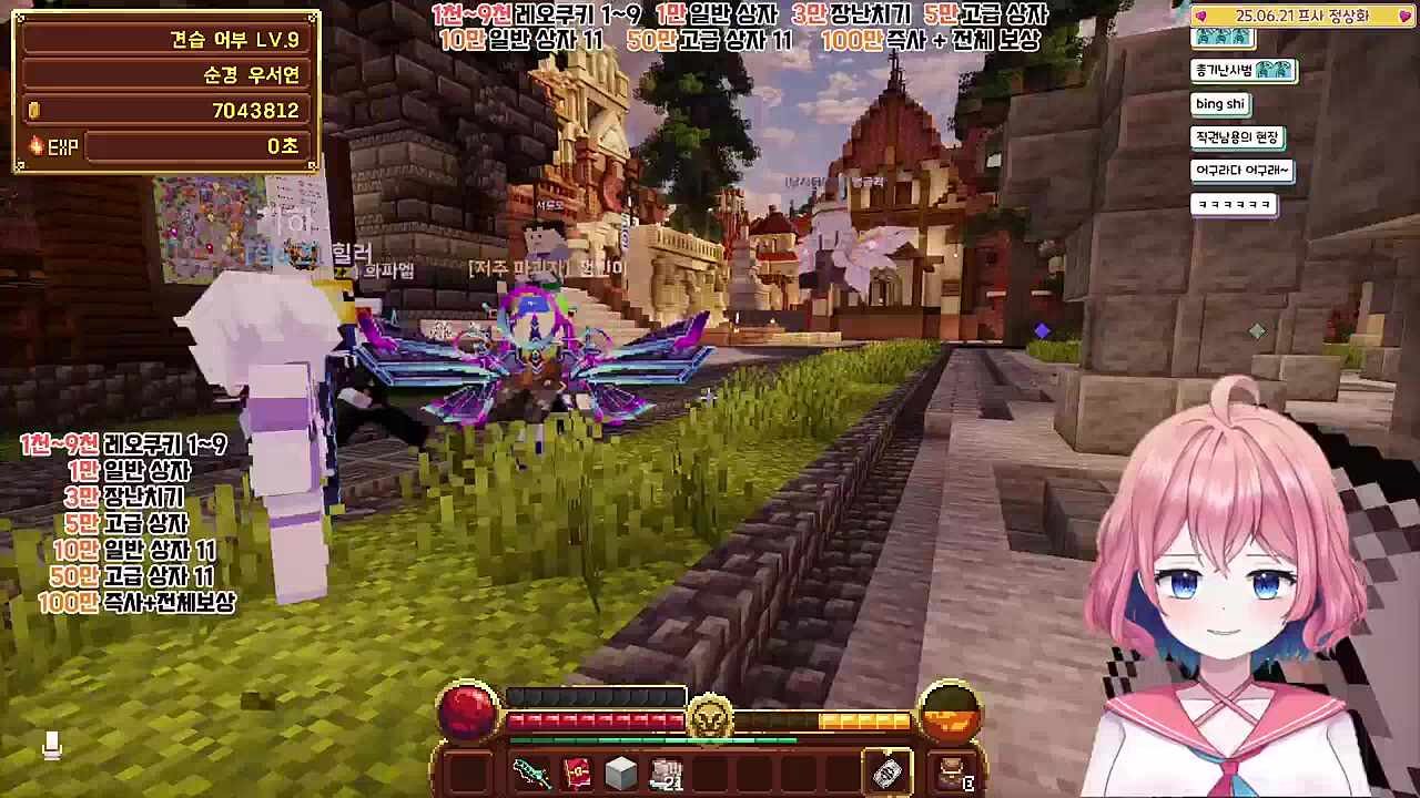 순경이 직권남용한다
