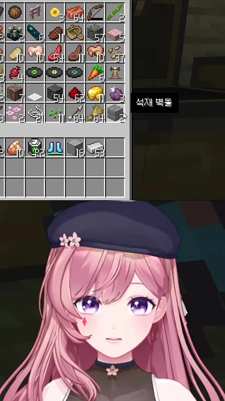 크아악 일부러 긁으려고