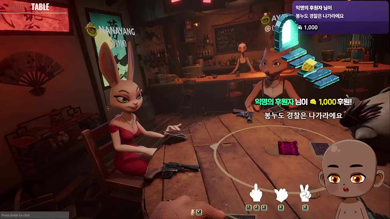 왜 한방임?ㅋㅋ