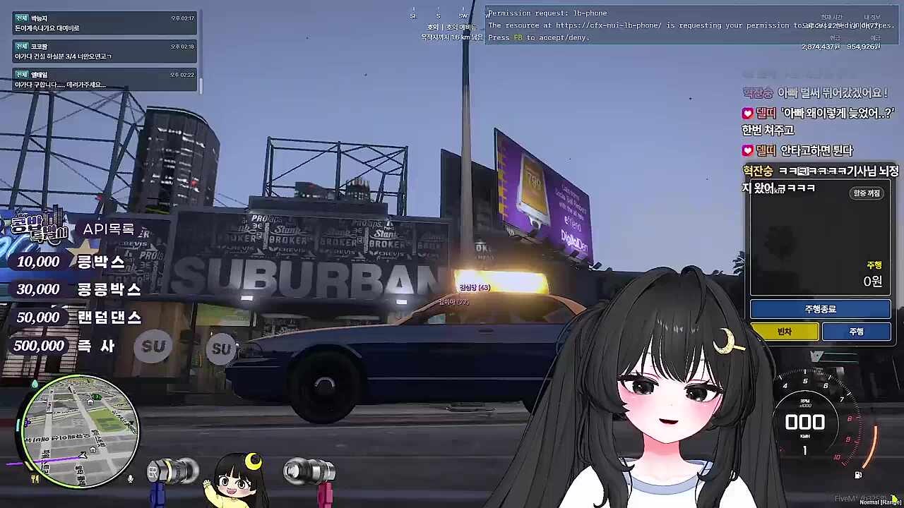 KBD02 - 실망 아빠 왜 이렇게 늦었어요?