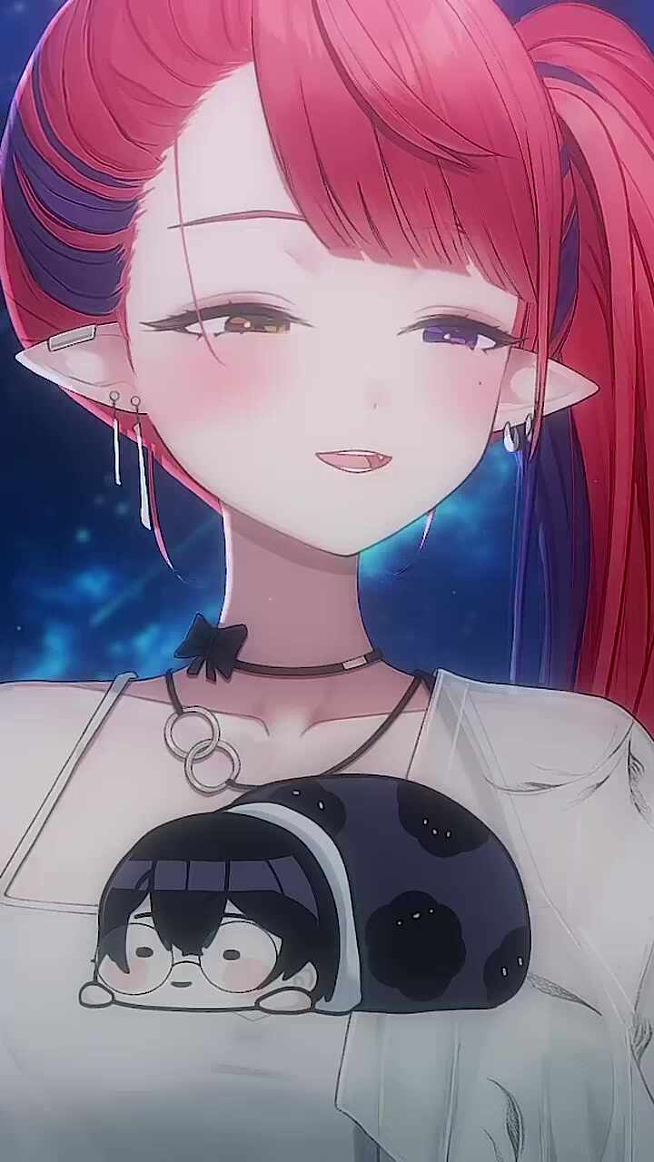 음! 먀~