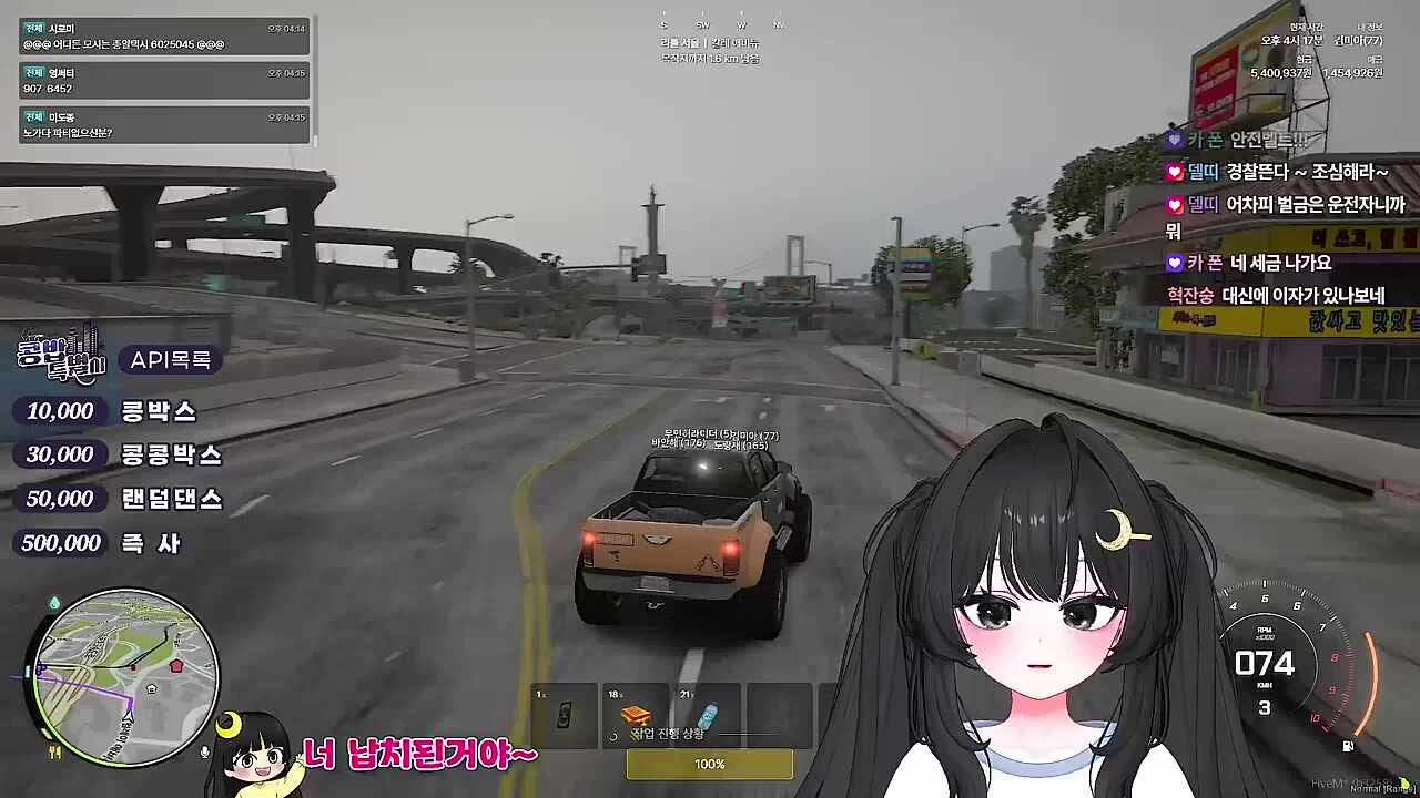 KBD02 - 예금에 넣으면 세금? - 목숨 30 분 버티면 공짜