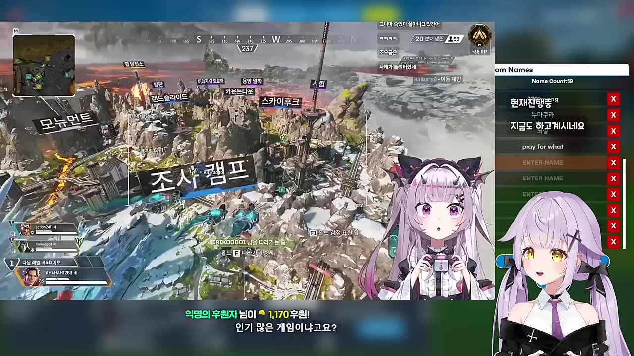 에펙 인기는 많죠...