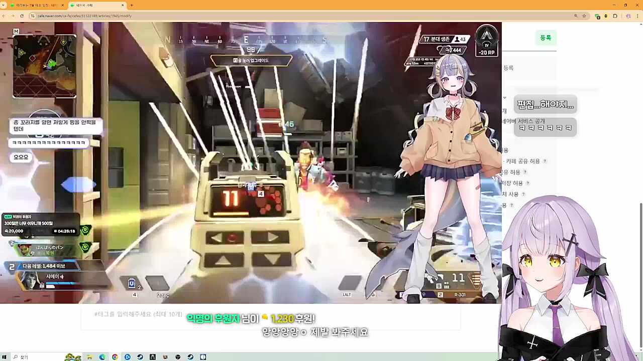 샤메이 에펙 잘해!