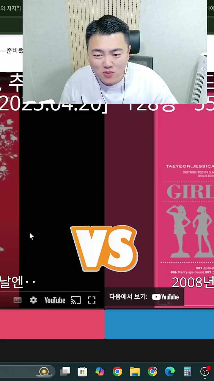 채지헌 보고싶은날엔