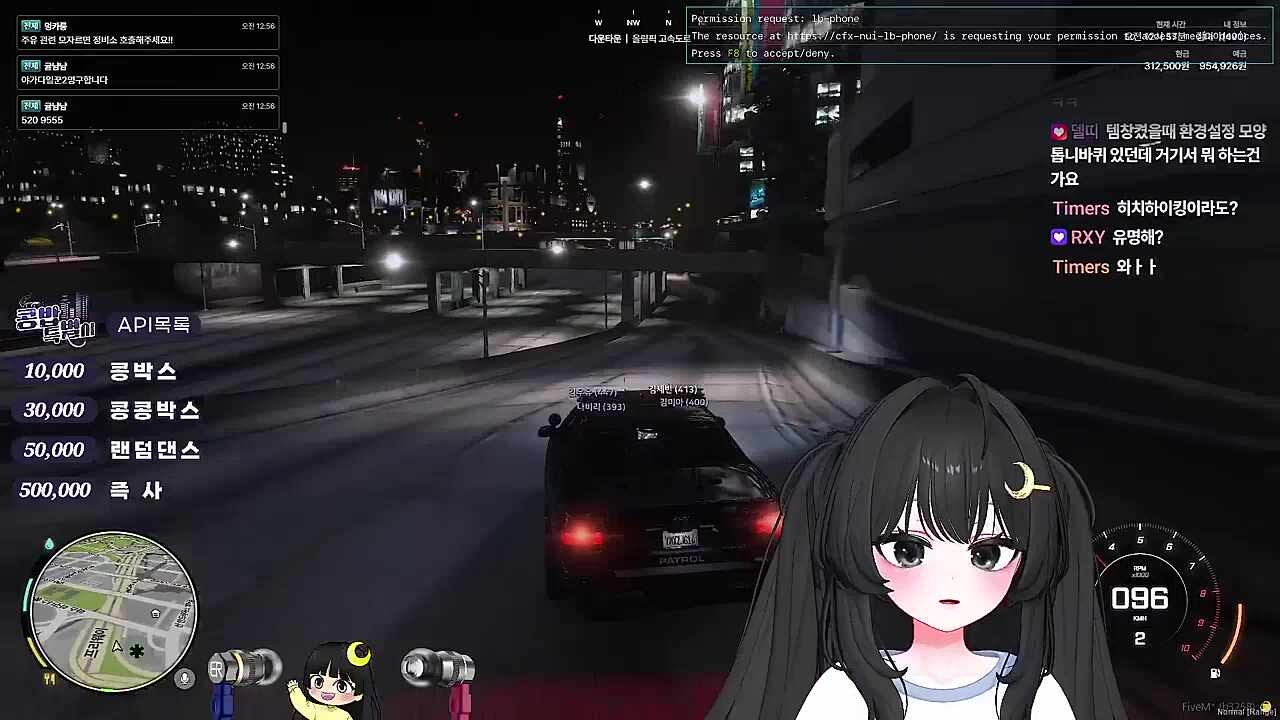 KBD01 - 미아 놓고 가려는 나비리