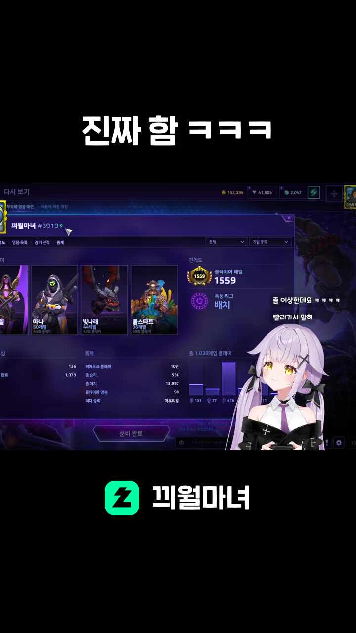 진짜 함 ㅋㅋㅋ