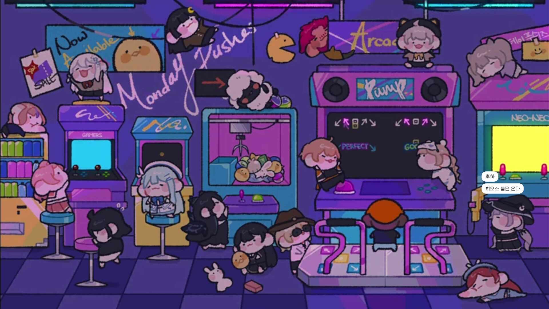 로동의날