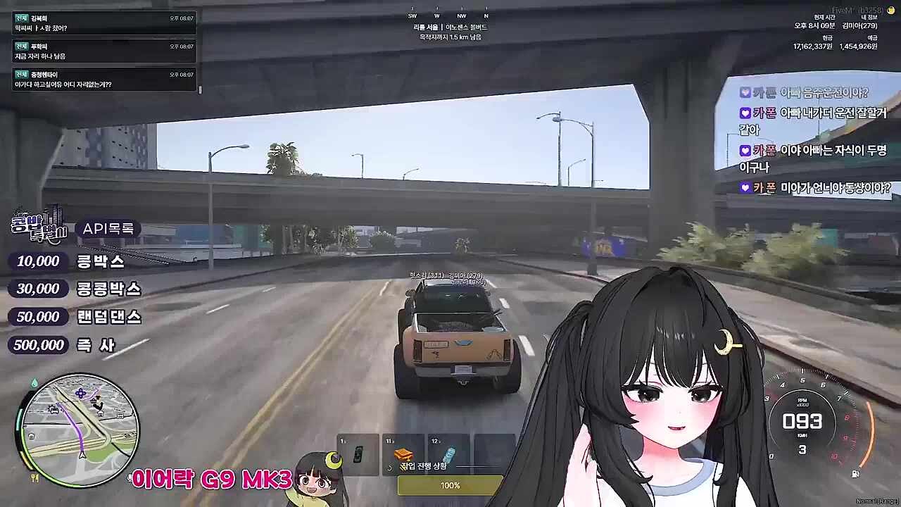 KBD02 - 언니 동생