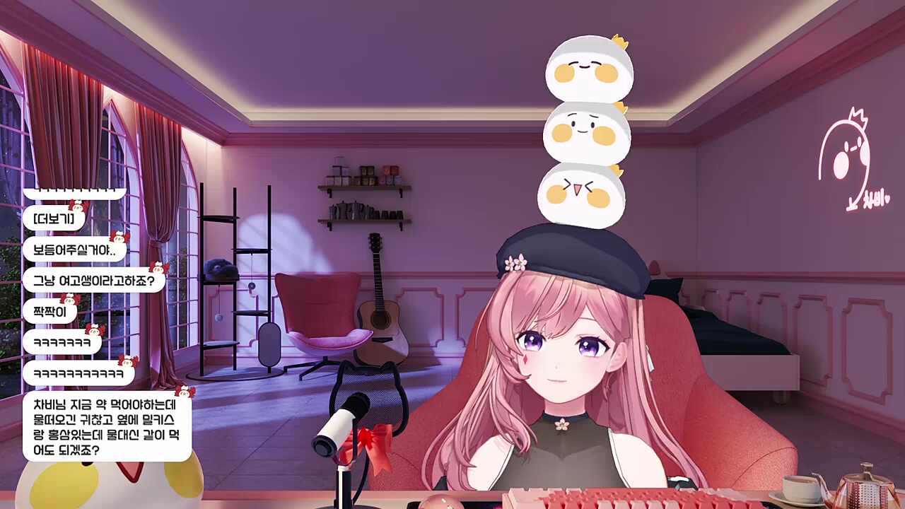 잠옷 ㅋㅋ