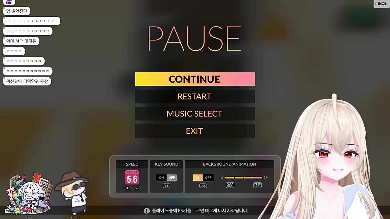 지각하면 스위치2 10대 사야 할 판(?)