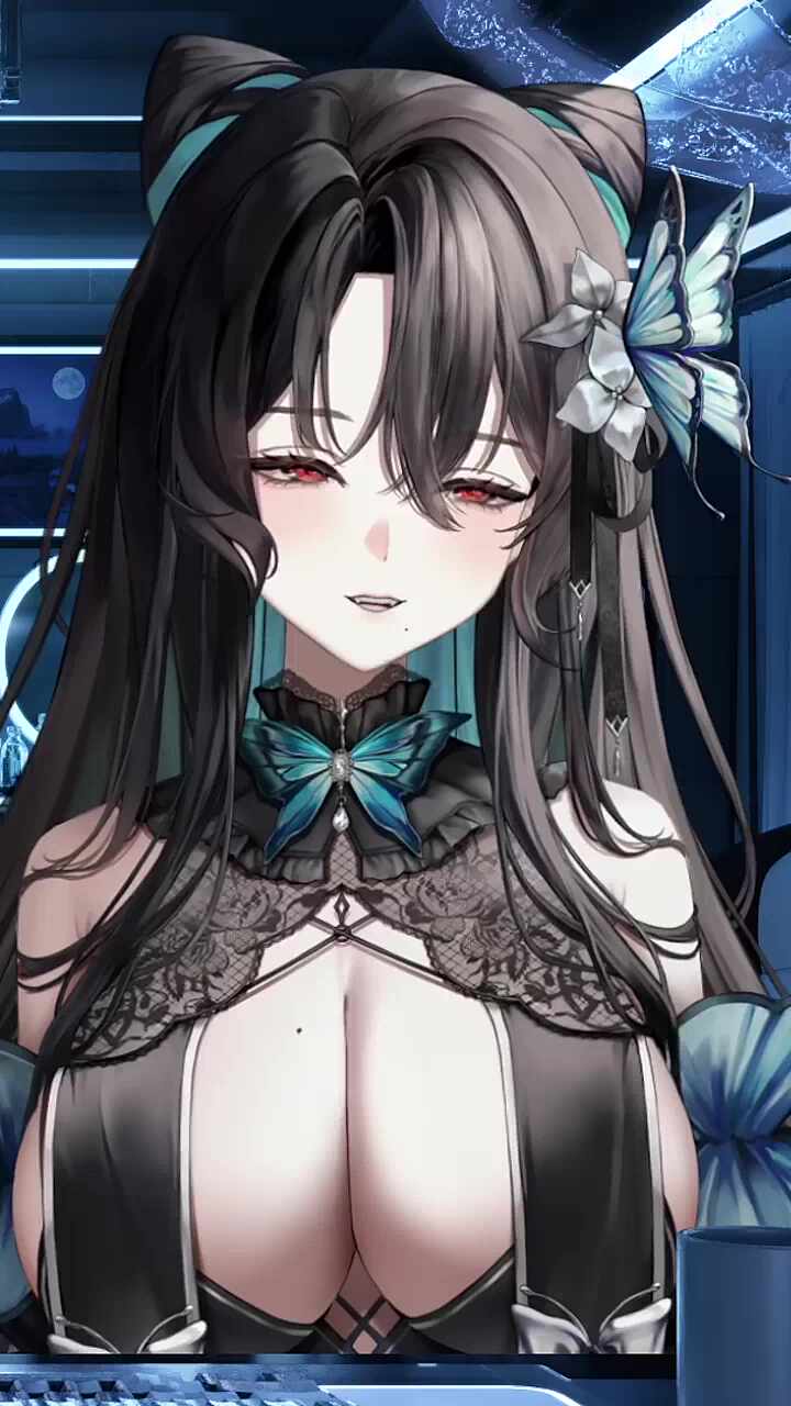새로운맛 애교