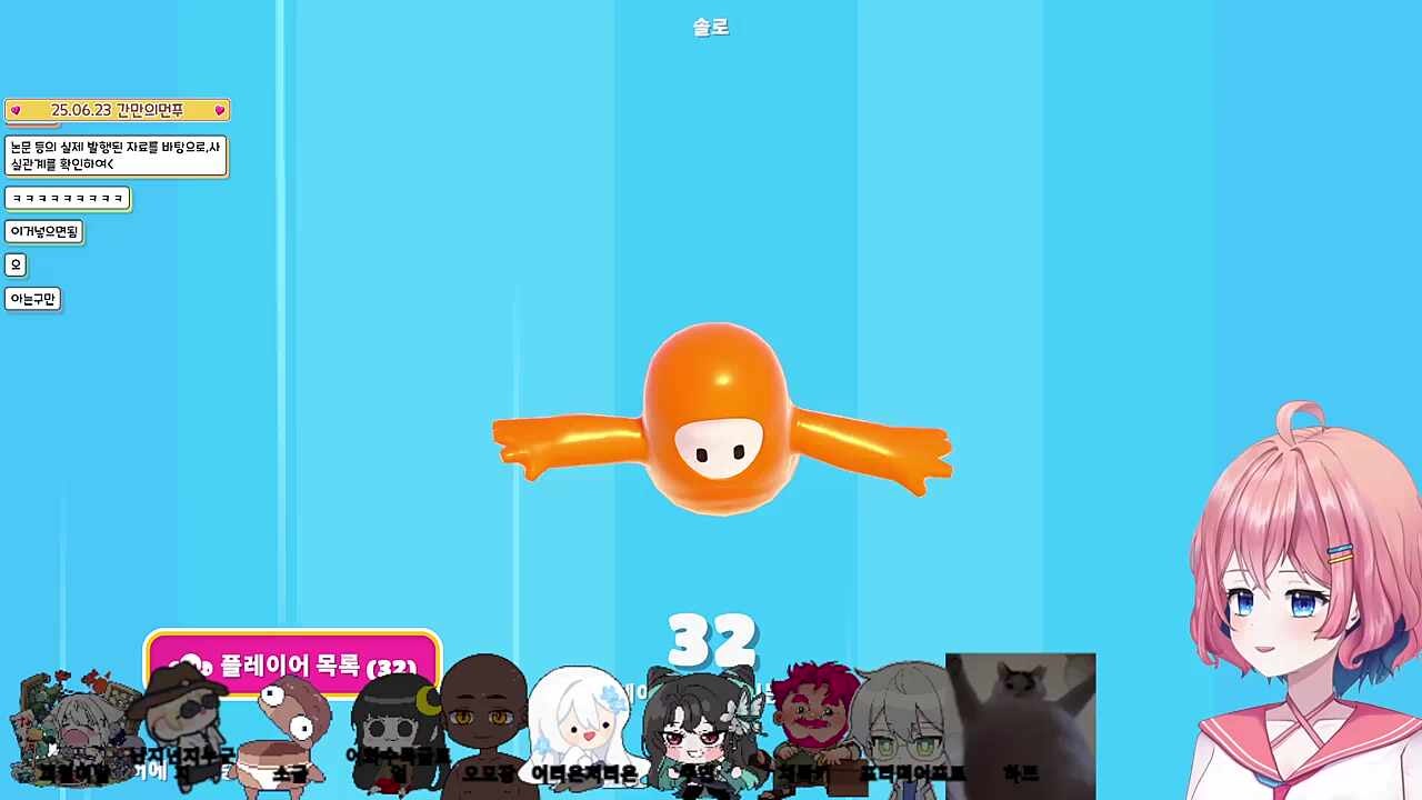 변기 뿌수고 올게!