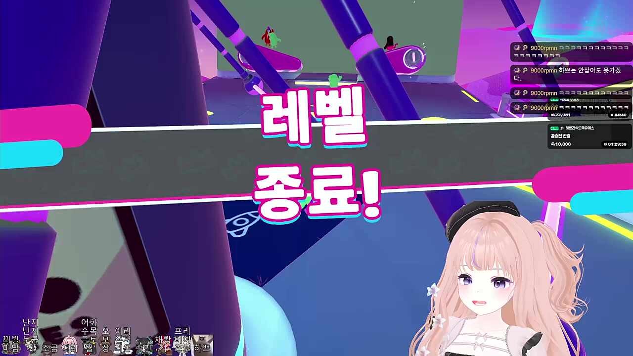 님 접으셈