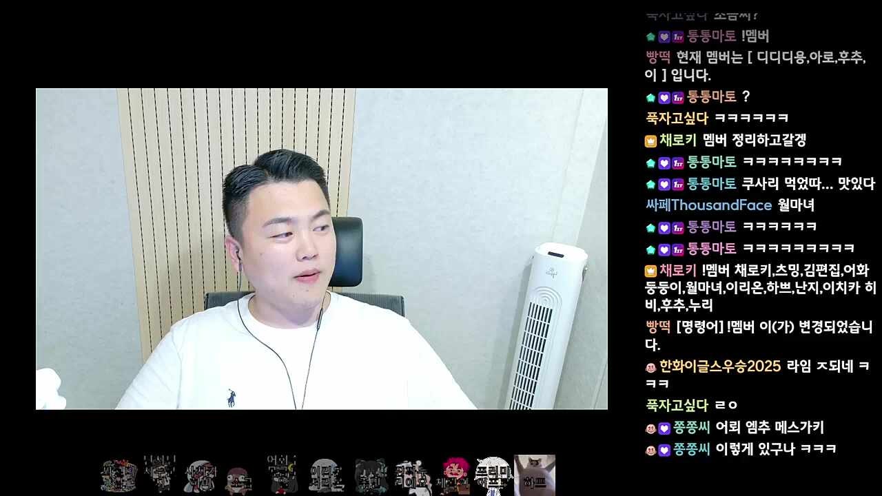 후추 "니 얼굴이 깔끔하지 않은데..." 로키 vs 후추 현피 예정