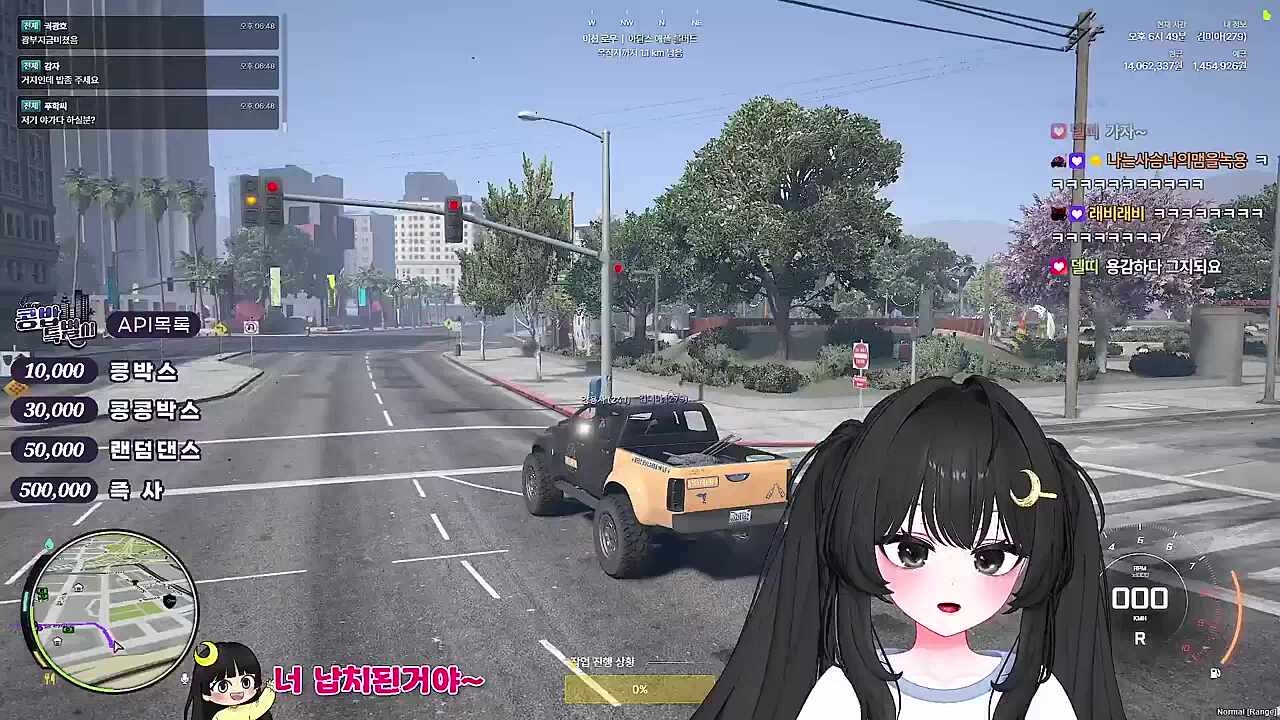 KBD02 - 교통 법규는 역시 용사님