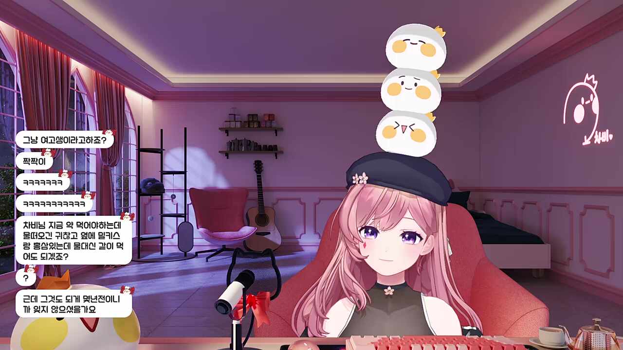 와