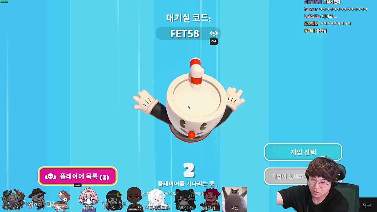 역시 유출은 김편집