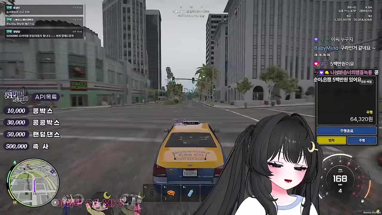 KBD02 - 먼일 있으면 전화? 아빤가?