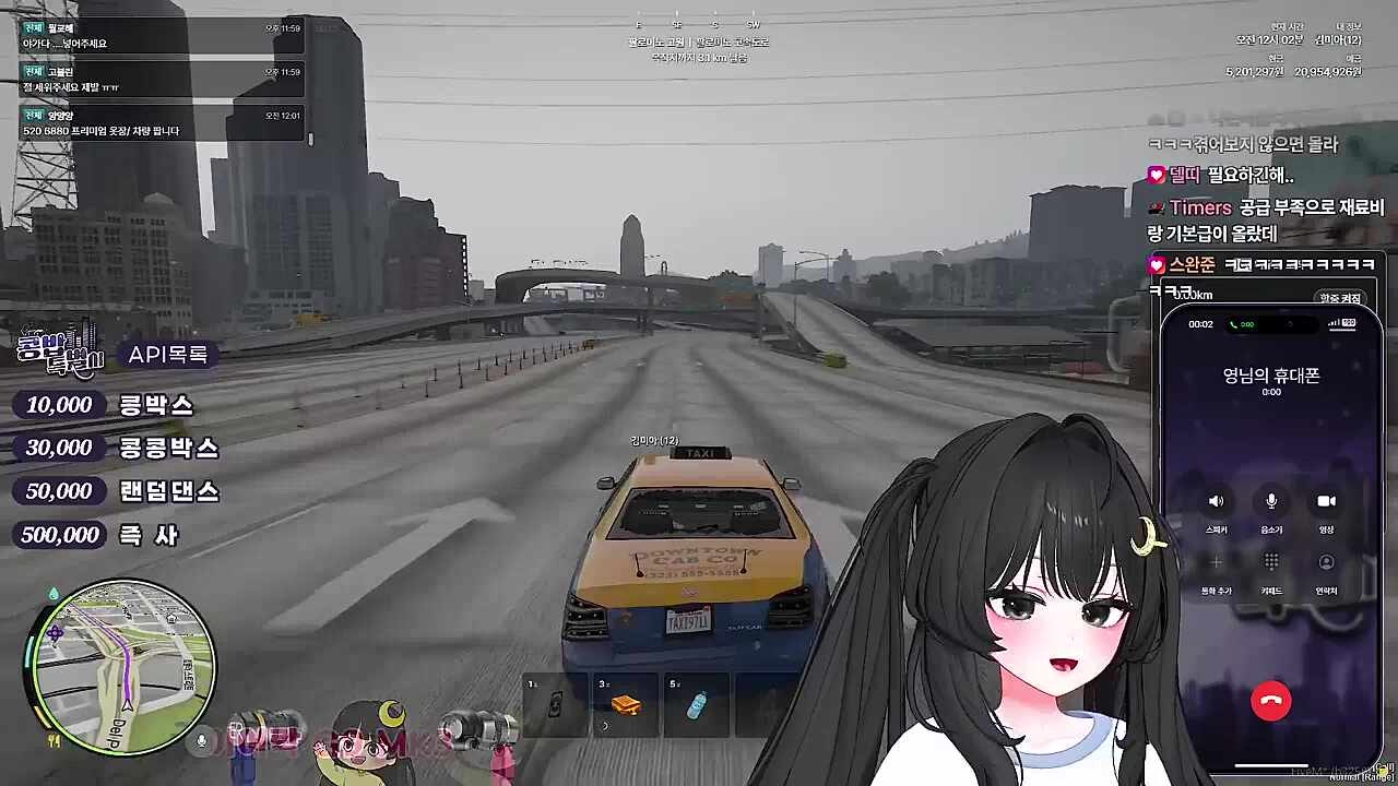 KBD02 - 택시 손님이 없어요