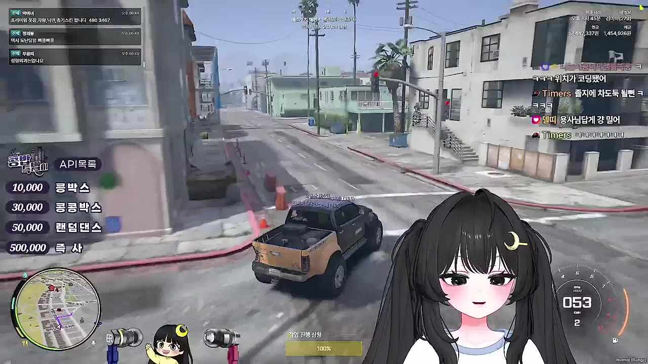 KBD02 - 재밌게 보고있는 소설 지구용사 7할맨