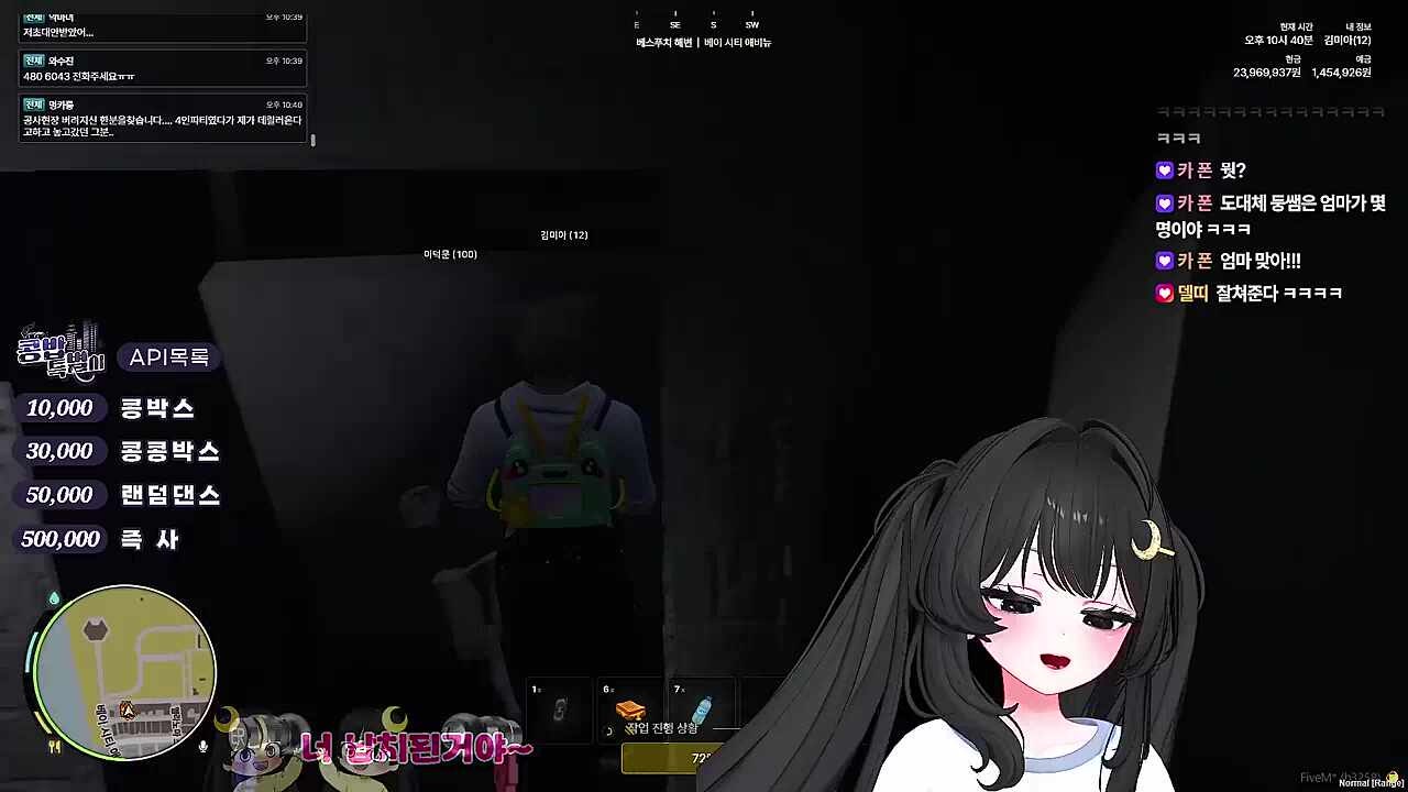 KBD02 - 개 족보다