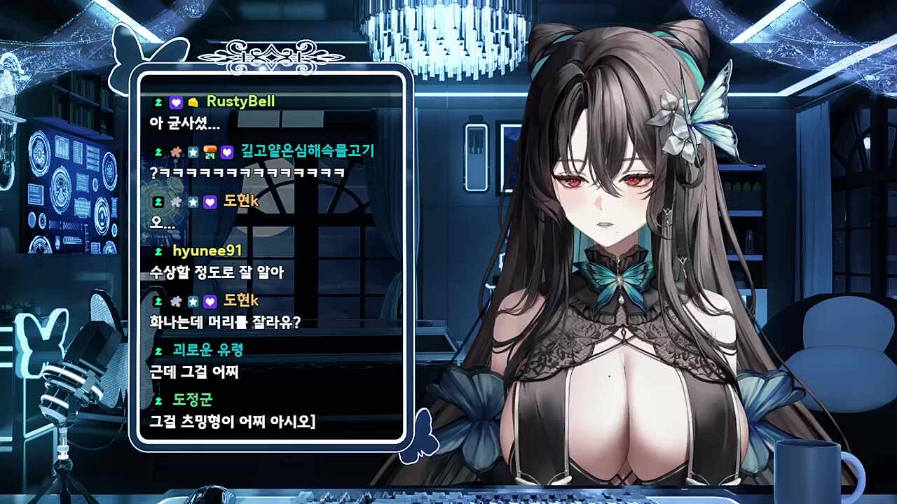 너무 수상하게 잘 아는 여자(?)