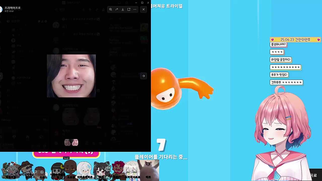 아로의 프사 선택은 추후