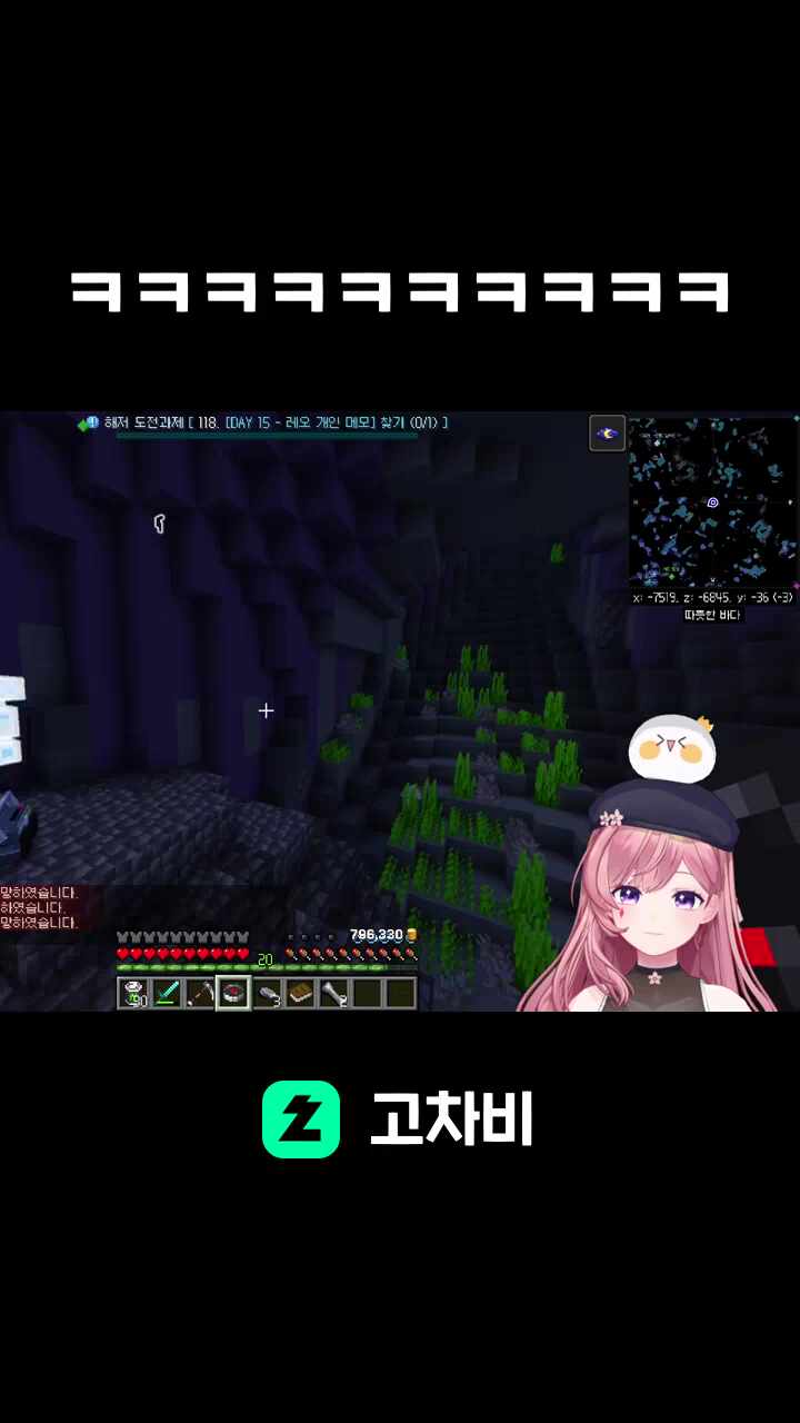 ㅋㅋㅋㅋㅋㅋㅋㅋㅋㅋ