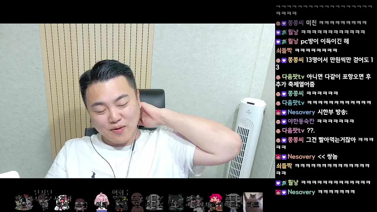 채로키 "후추는 RP가 아니었어"