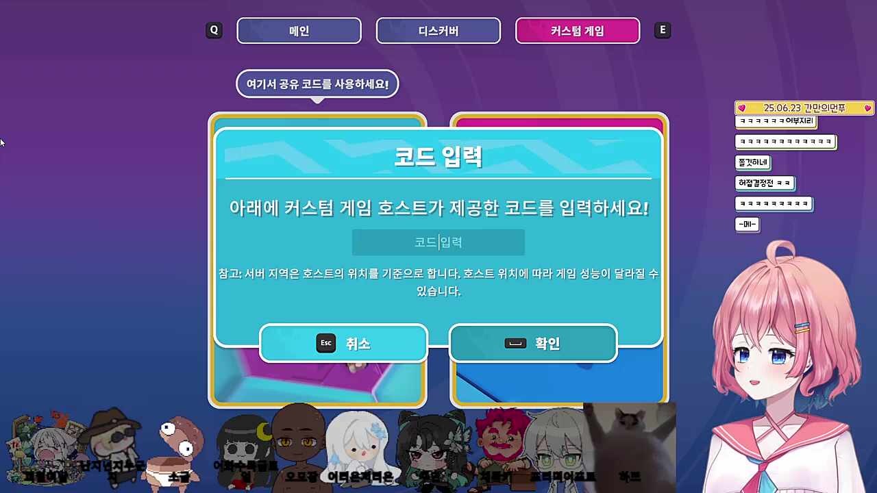 VPN이 필요한 그것