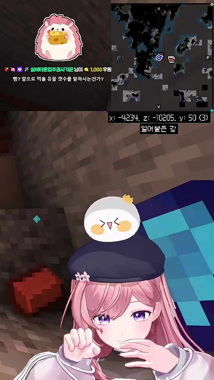 즐~ 뻐큐뻐큐