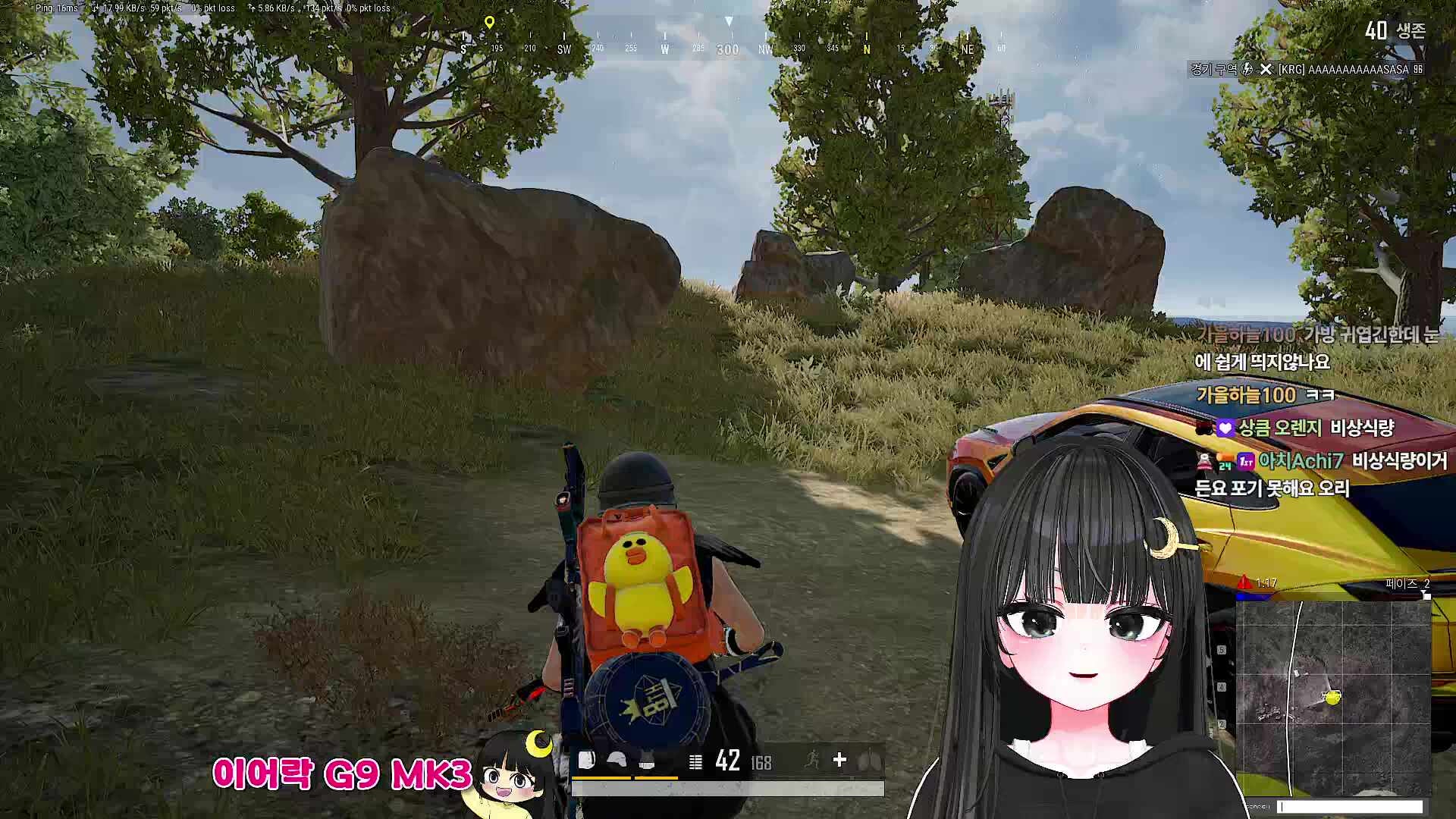 [먼데이푸쉬즈] 와 진짜 프사빵 안걸려서 다행이다╰(*°▽°*)╯