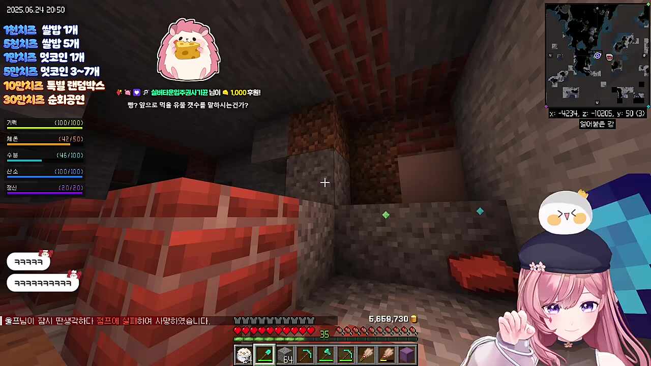 ㅋㅋㅋㅋㅋㅋㅋㅋㅋㅋㅋㅋ